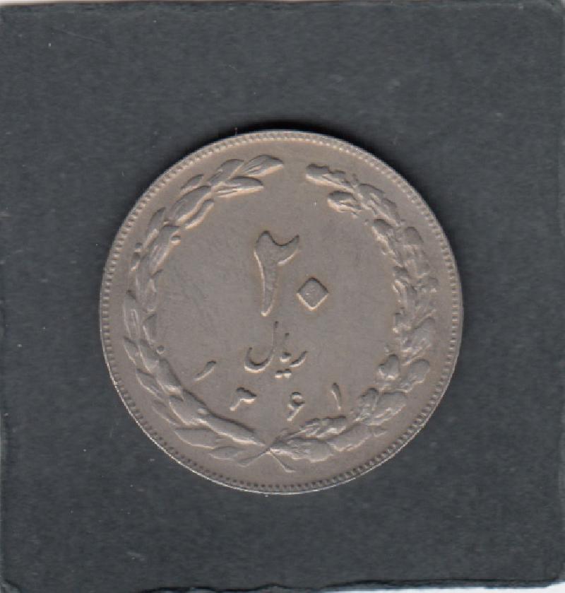 Voorzijde